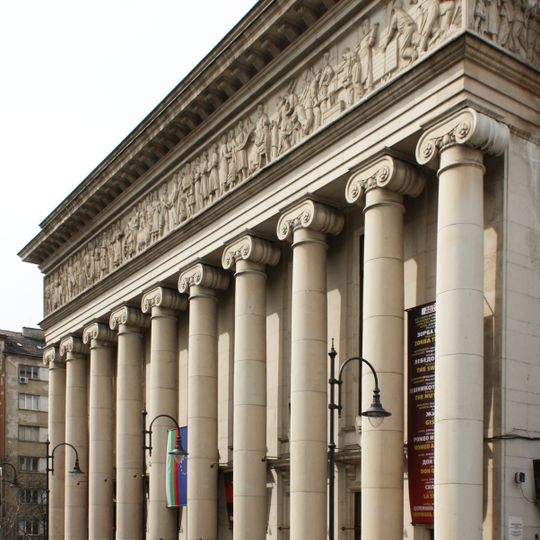 National Opera and Ballet