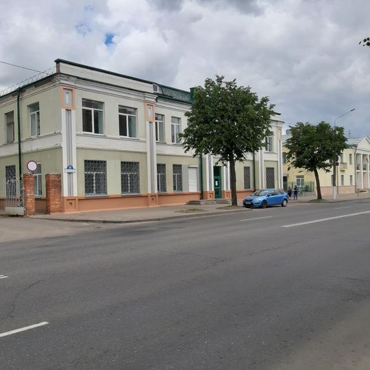 Pijanierskaja Street 26, Mahilioŭ