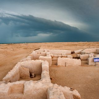 Zubarah Archaeological Site