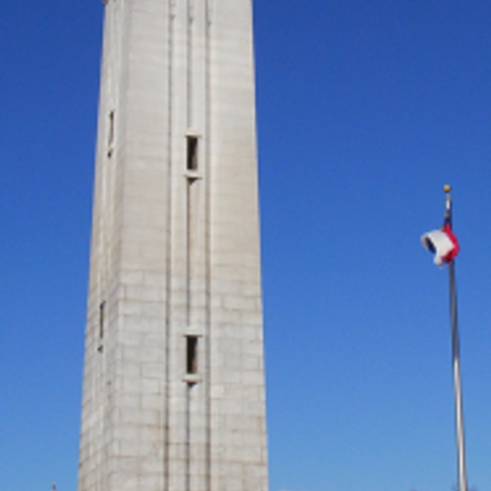 North Carolina State University Memorial Belltower
