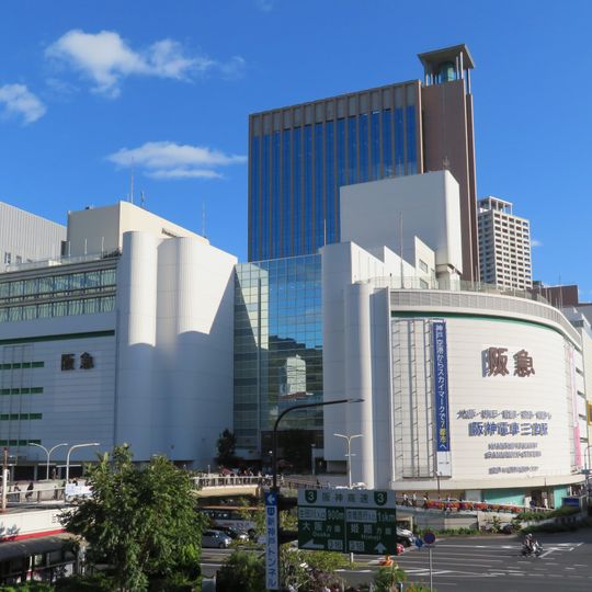 Kobe Hankyu
