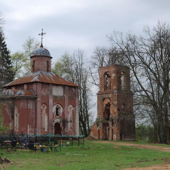 Christi-Geburt-Kirche
