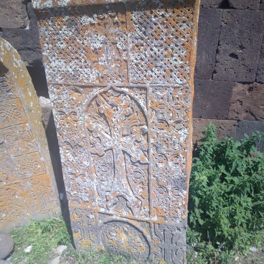 Խաչքար Փանոս աղի