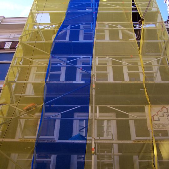 Oude Spiegelstraat 7, Amsterdam