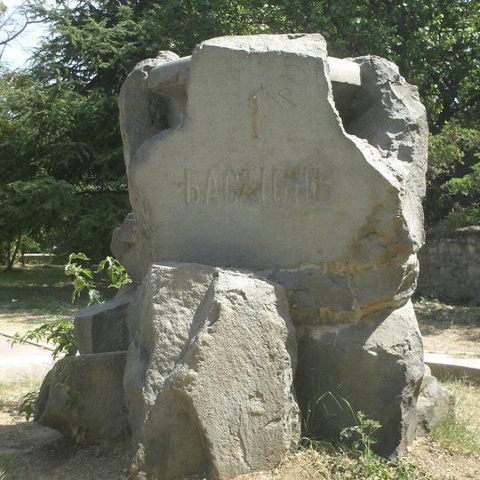 Пам'ятник воїнам першого бастіону