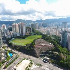 Quarry Hill, Hong Kong