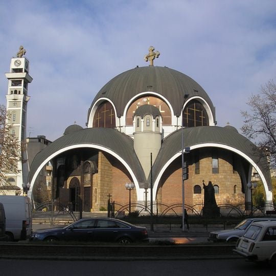 Iglesia de San Clemente de Ohrid