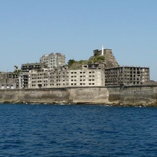 Isla Hashima