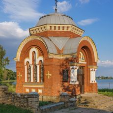 Memorial chapel in Bologoye
