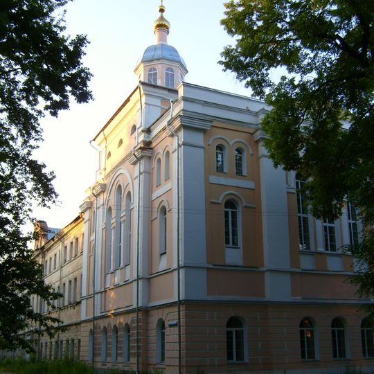Church of Saint Sophia Holy Wisdom