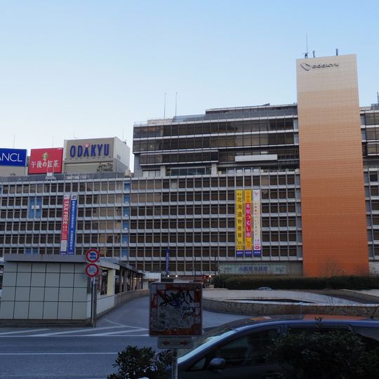 Odakyu Department Store