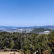 上山公園