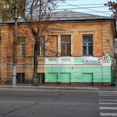 Lunacharsky Street 43, Kaluga