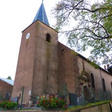 Église Saint-Léger de Guébling