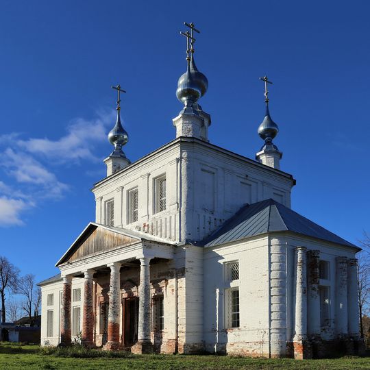 Церковь святителя Николая