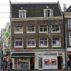 Rokin 110, Amsterdam