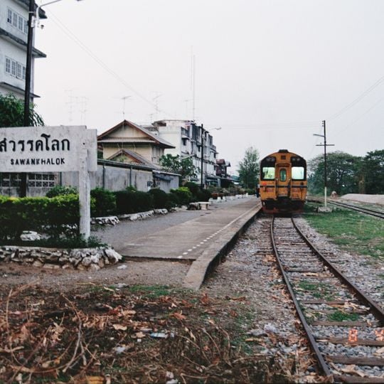 Sawankhalok Railway Station