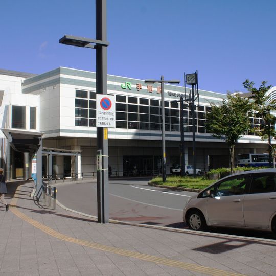Teine Station