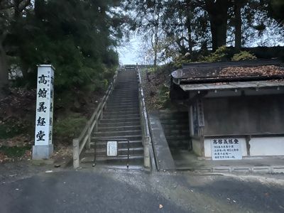 입구 2