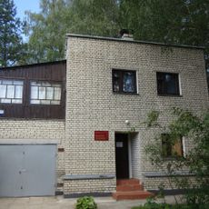 Музей-дача Васіля Быкава