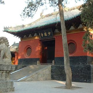 Historic Monuments of Dengfeng in “The Centre of Heaven and Earth”