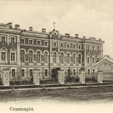 Tomský kněžský seminář