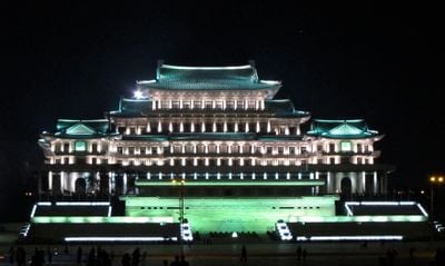 At night 2