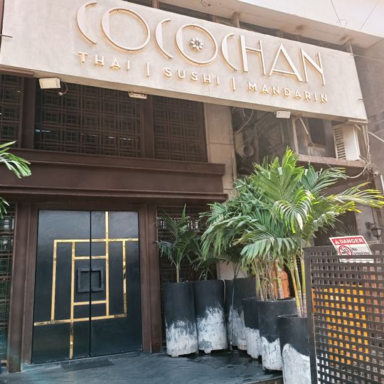Cocochan - Tipu Sultan