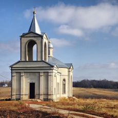 Храм Михаила Архангела (Марчуки)