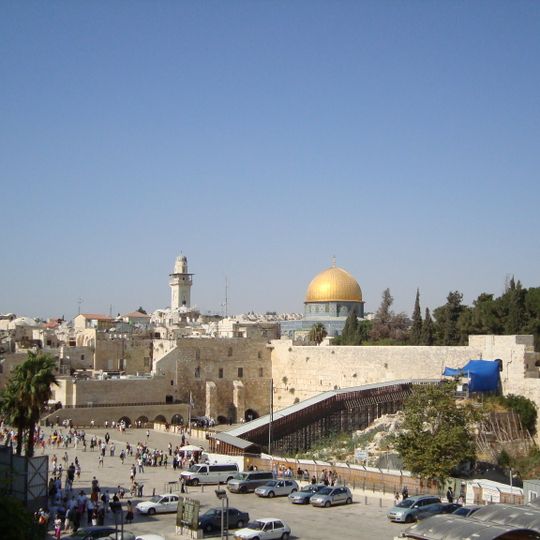 Old City of Jerusalem and its Walls