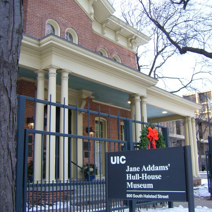 Museu Jane Addams Hull-House