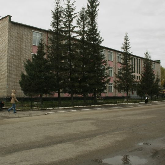 Bystroistokskij rajon