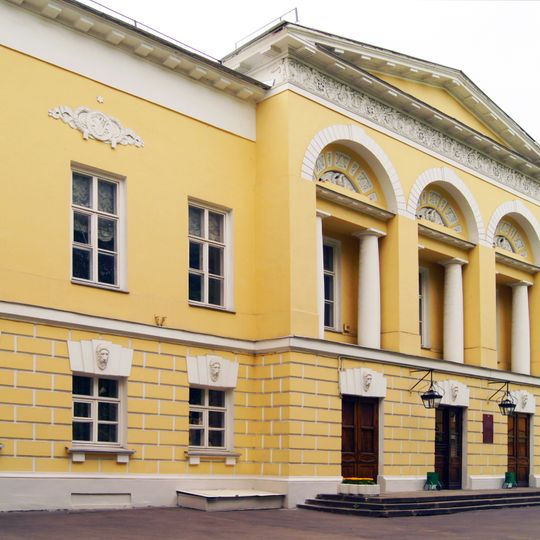 Сядзіба Гагарыных