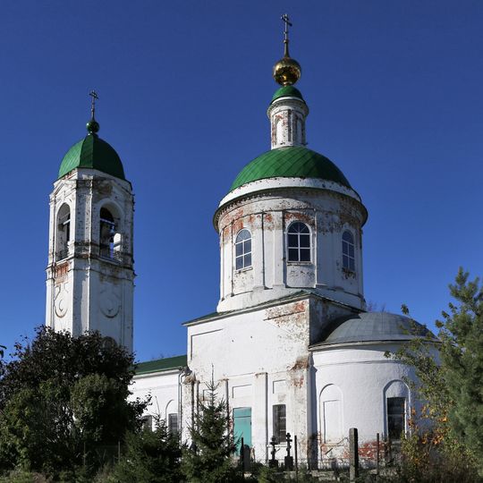 Церковь Ильи Пророка