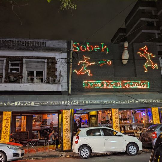 Sobek Bowling & Drinks