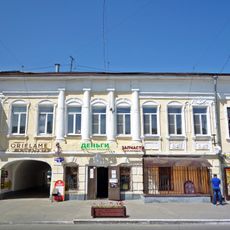 Дом Хохлова (Муром)