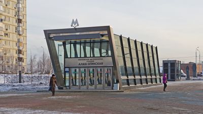 Entrance 1