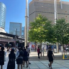 Yurakucho ITOCiA