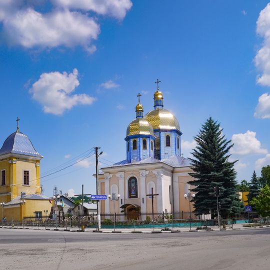 Cerkiew św. Mikołaja w Trembowli