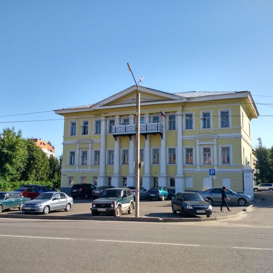 Karetnikov Mansion