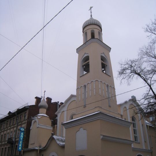 Anna Kashinskaya church