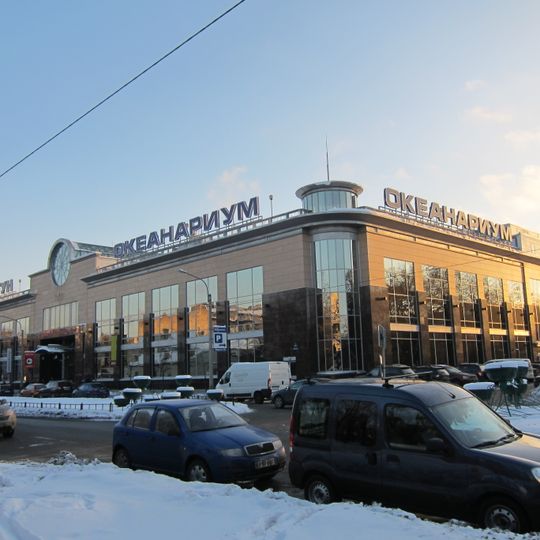 Oceanarium in Saint Petersburg