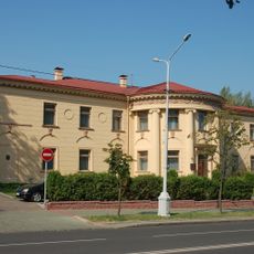 Будынак Беларускага таварыства дружбы і культурнай сувязі з замежнымі краінамі