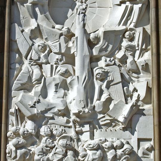 Venida de la Virgen del Pilar by Pablo Serrano