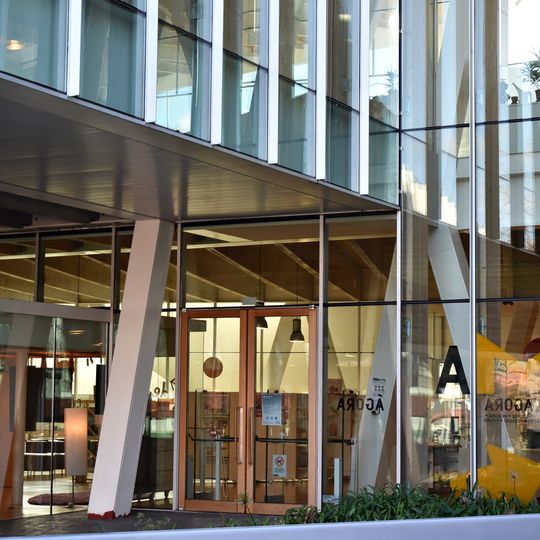 Biblioteca Municipal de A Coruña - Ágora