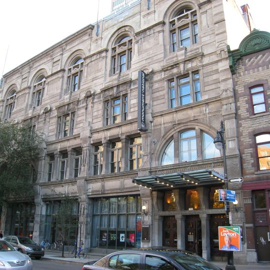 Escuela Nacional de Teatro de Canadá