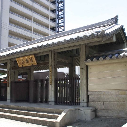 Taihei-ji