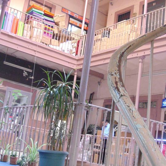 Büyük Abud Efendi Han