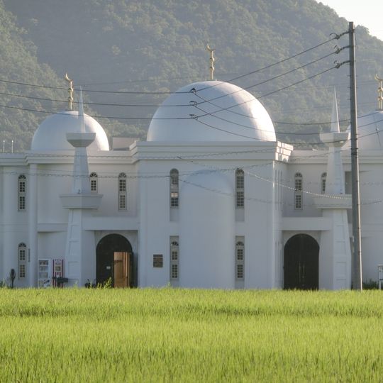 Gifu Mosque
