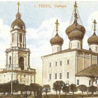 Tver Cathedral